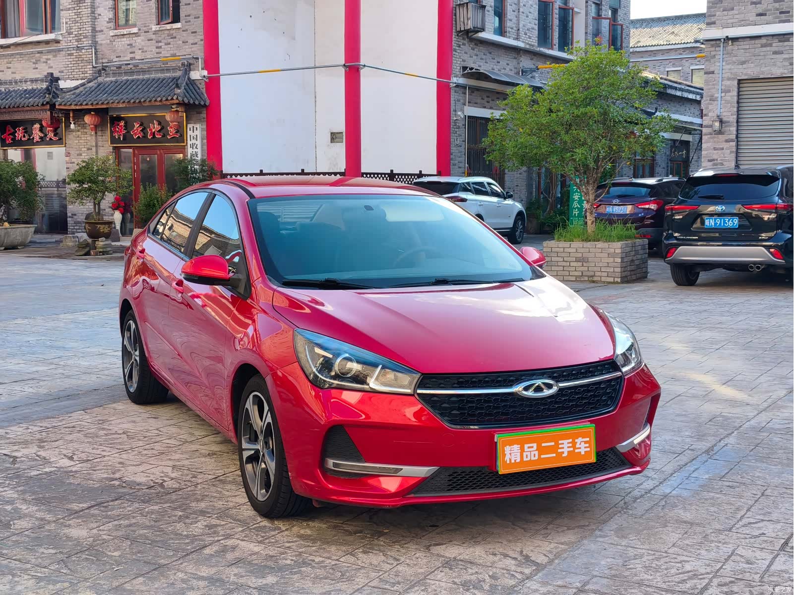 Chery 5, 2021 3
