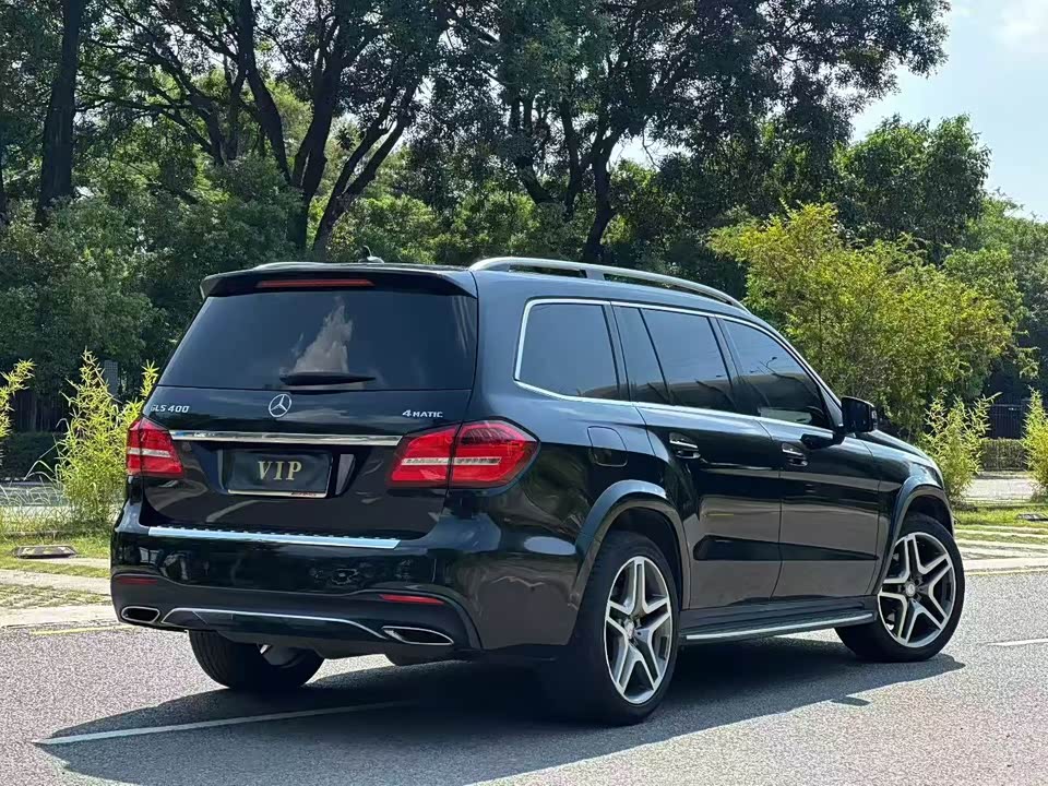 Mercedes-Benz GLS