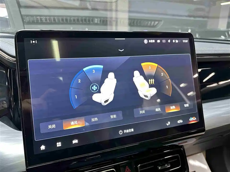 Trumpchi Trumpchi GS8