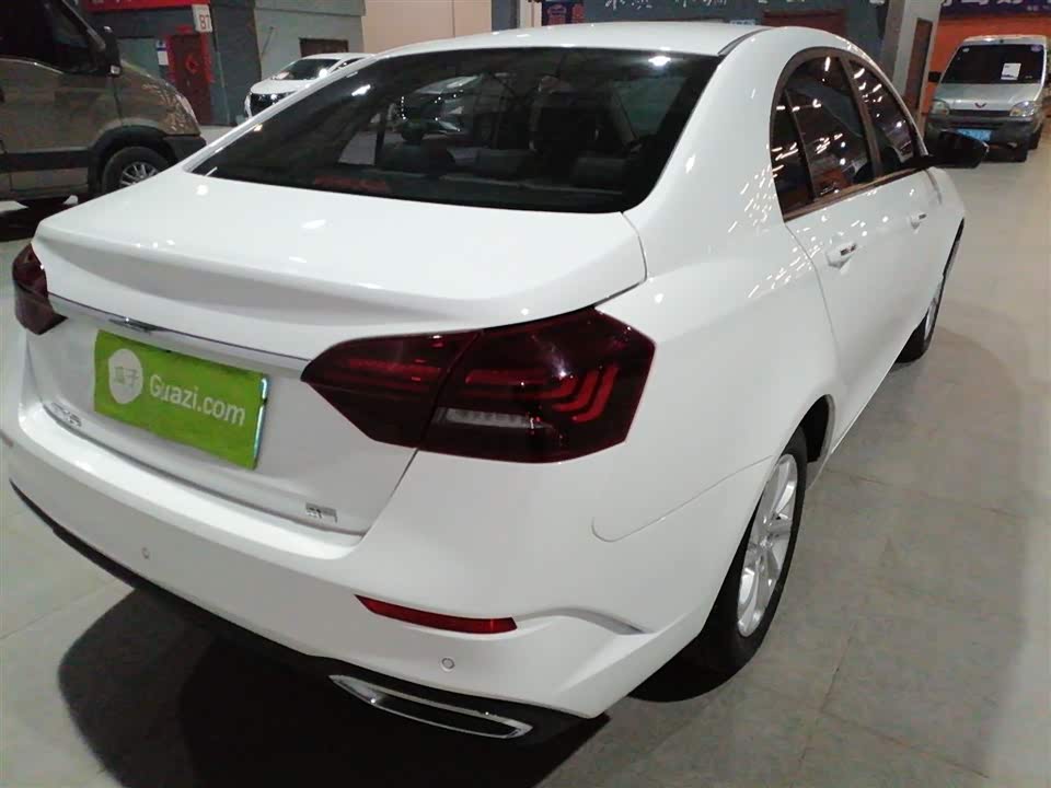 Geely Emgrand