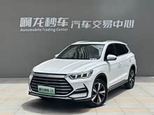 ��Pro����Դ 2022�� DM-i 51km ������