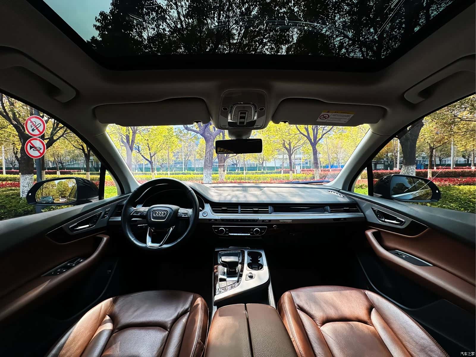Audi Q7, 2016 10