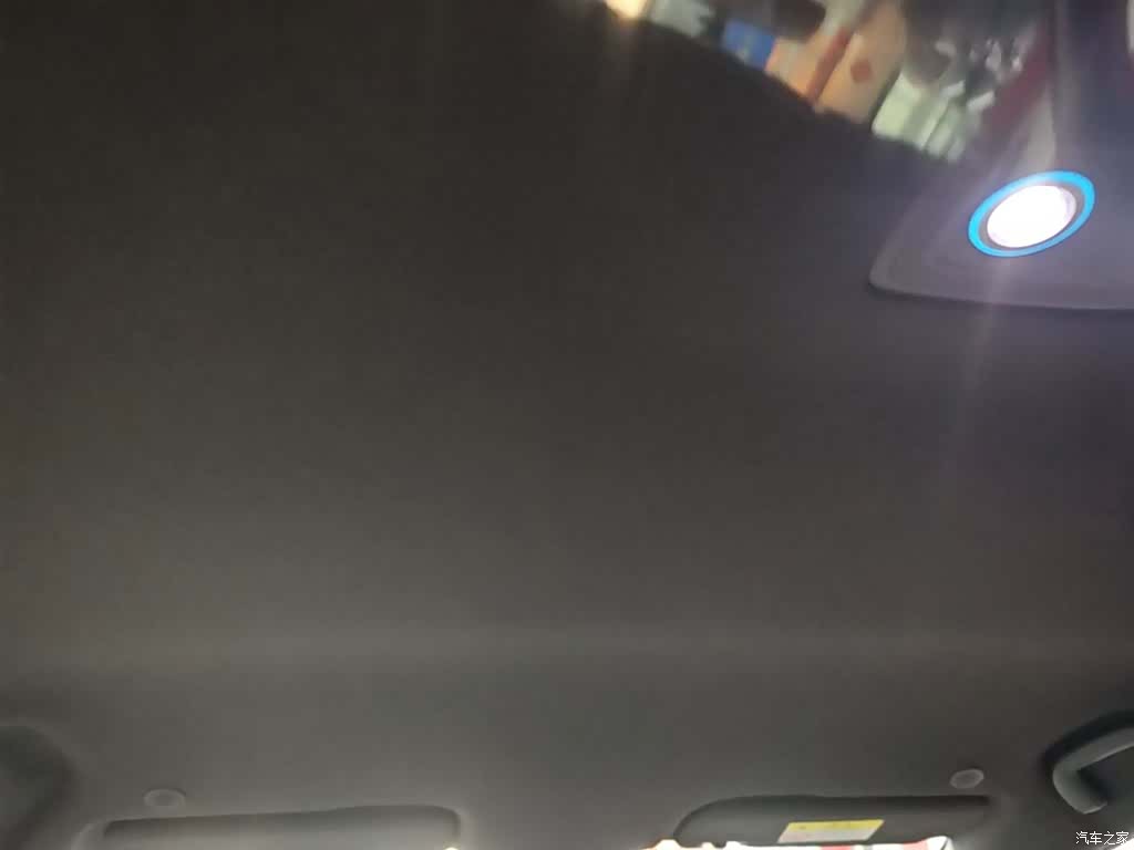 BYD Dolphin, 2024 18