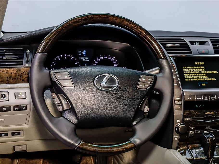 Lexus LS