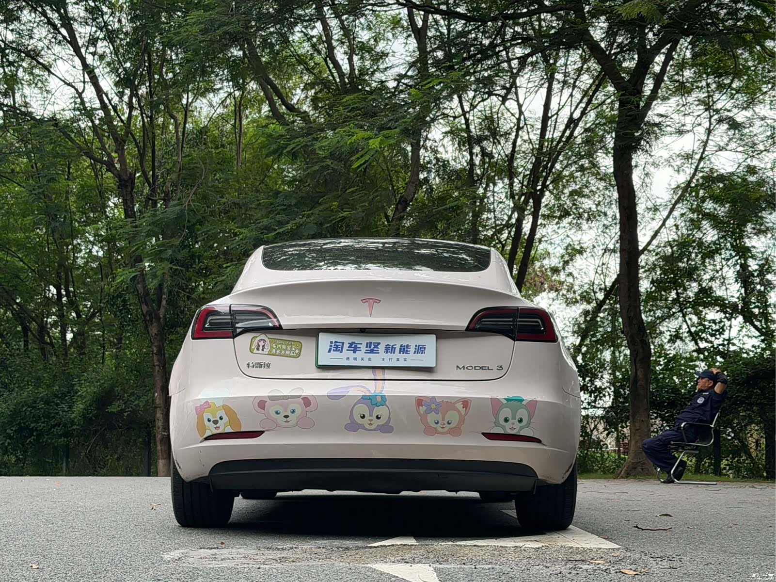 Tesla Model 3, 2023 8