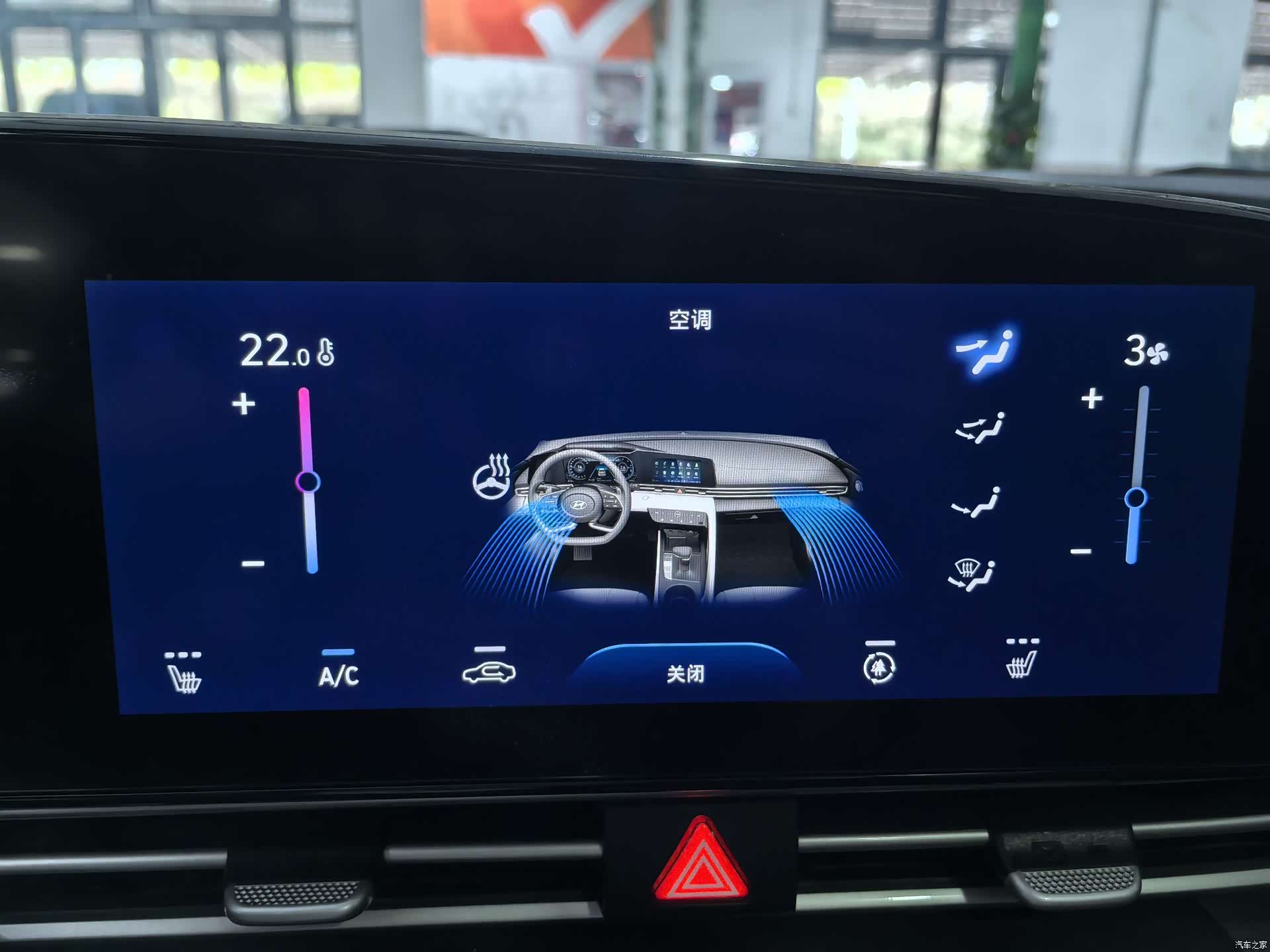 Hyundai Elantra, 2022 16