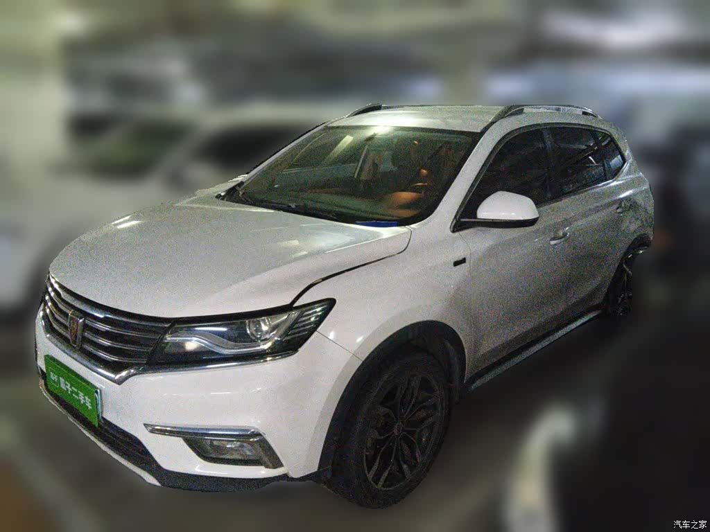 Roewe RX5, 2016 2