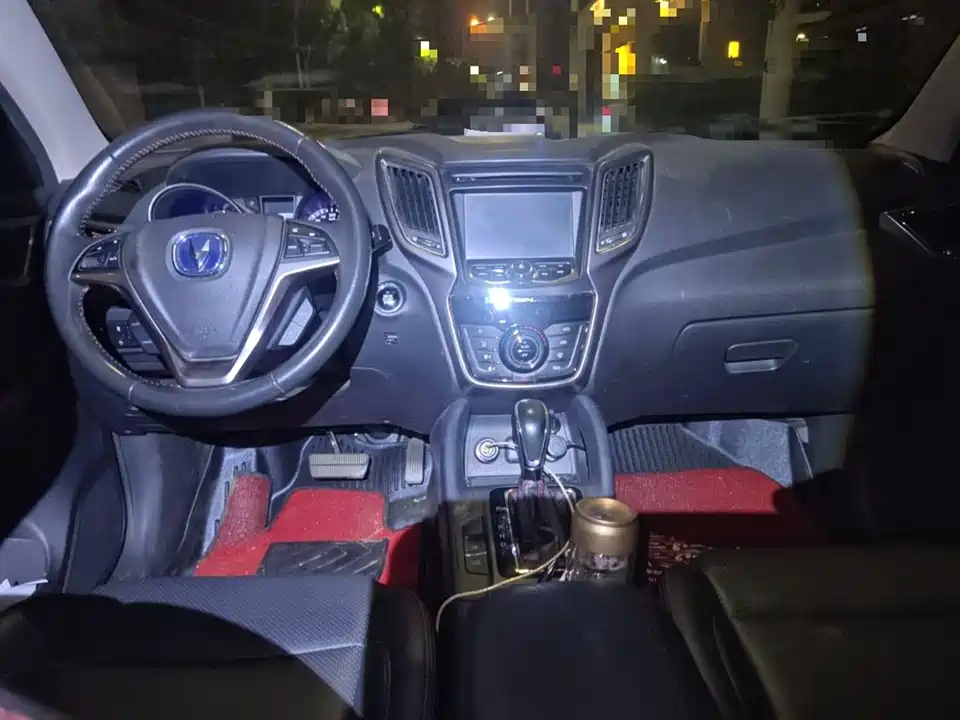 Changan CS75