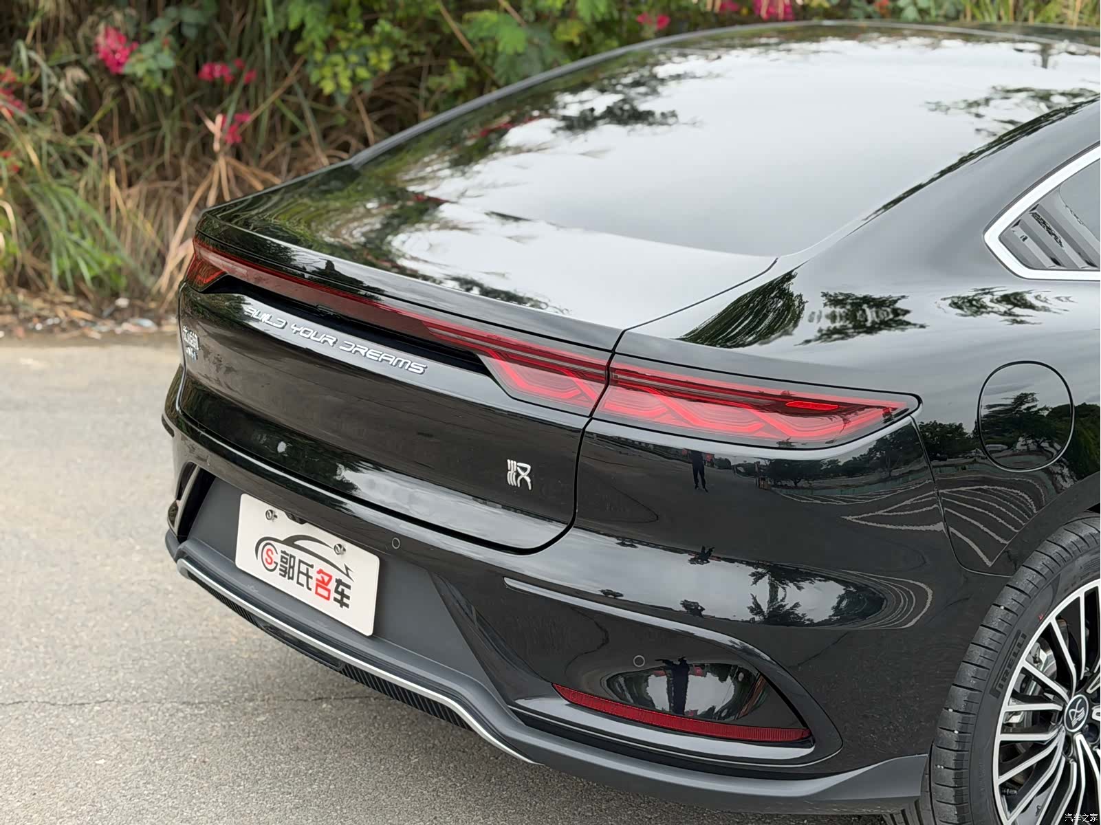 BYD Han, 2024 7