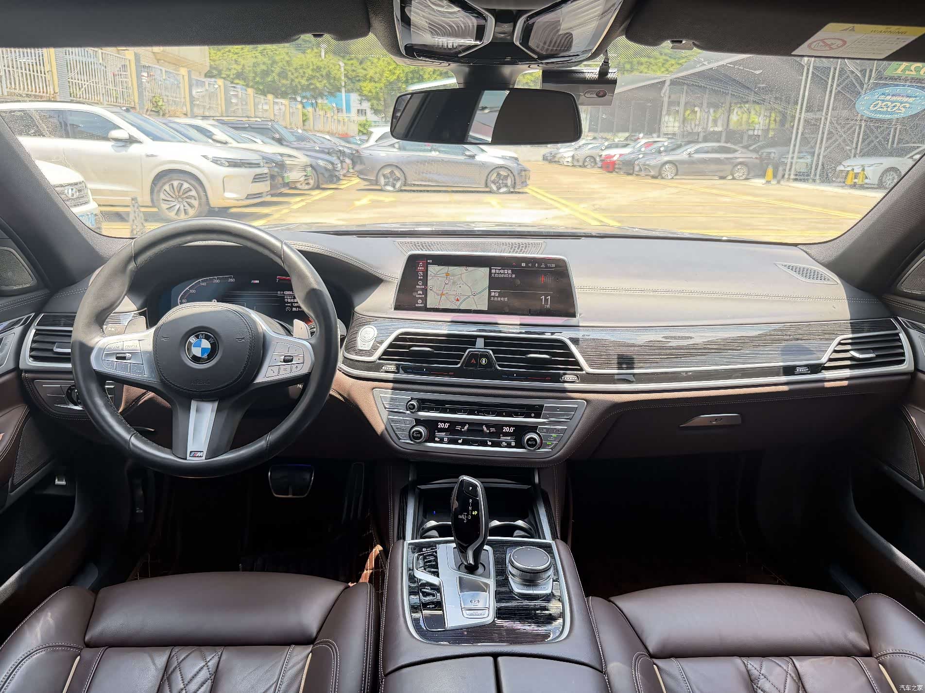BMW 7 Series, 2019 13