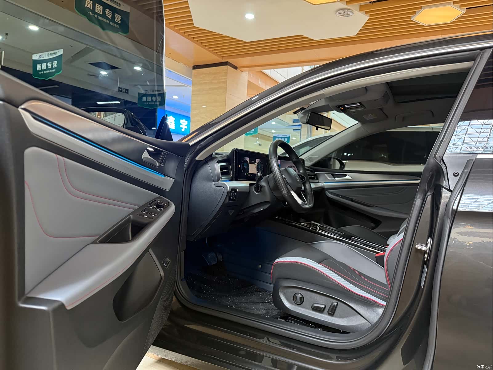 Volkswagen Lamando, 2023 8