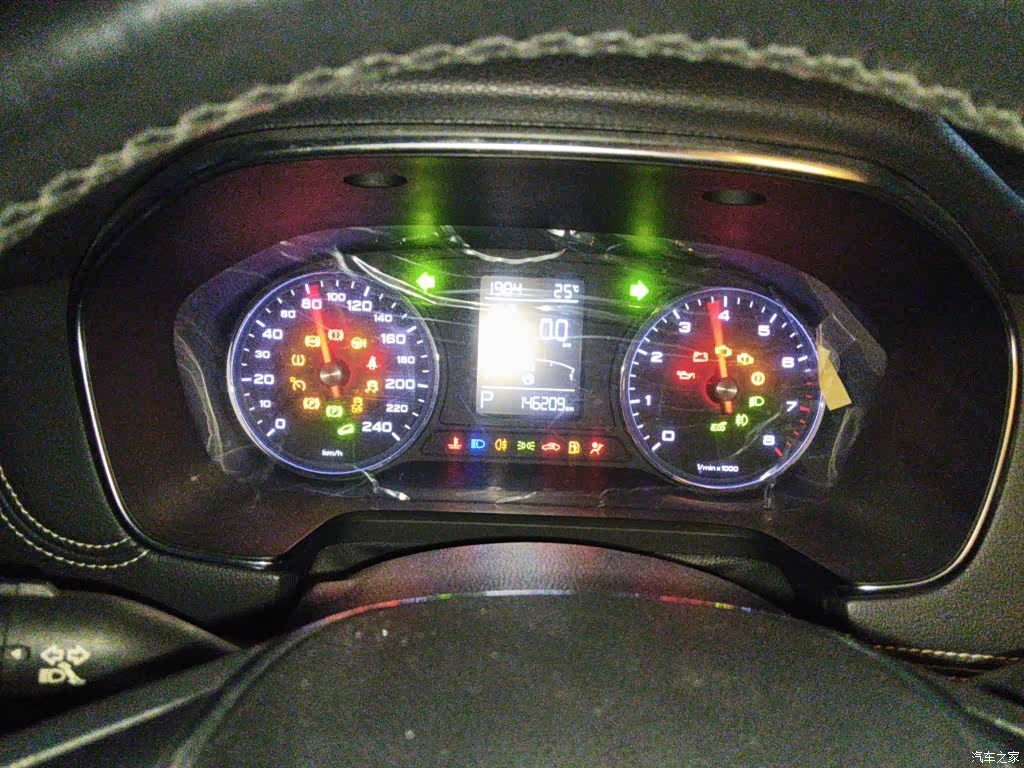 Roewe RX5, 2016 8