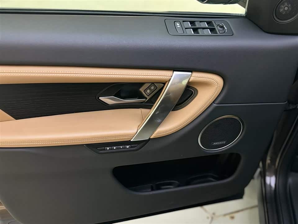 Land Rover Discover sports