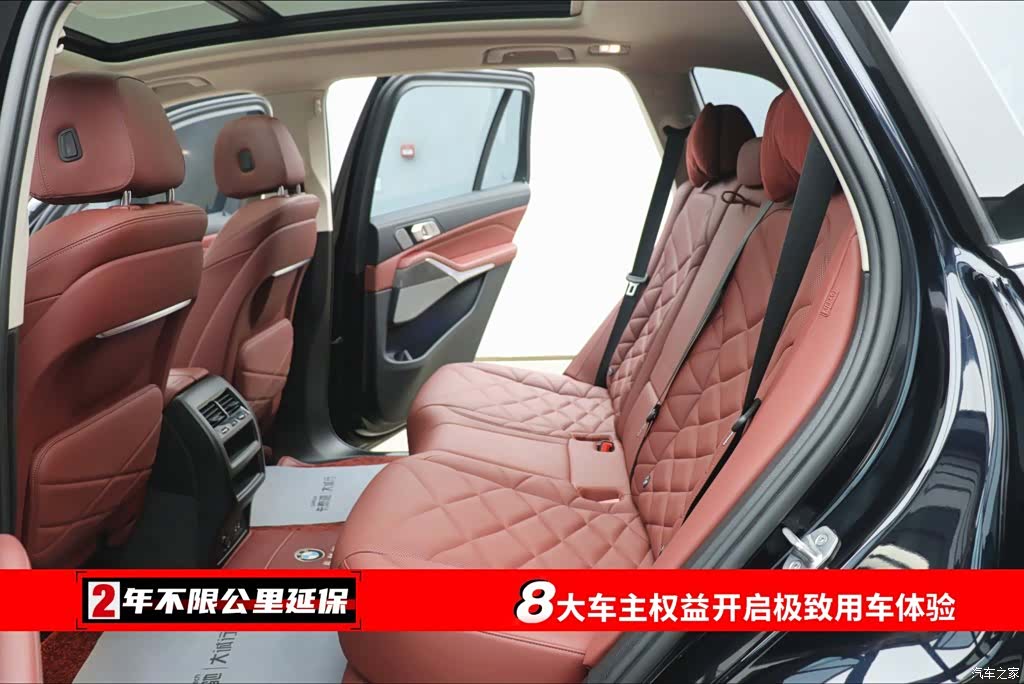 BMW X5, 2022 6