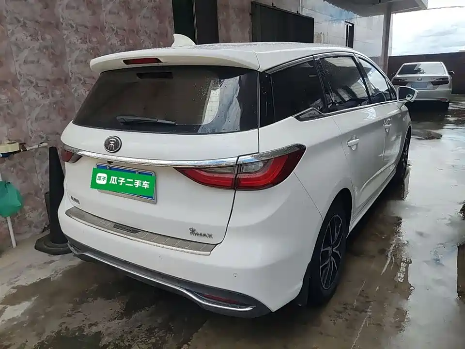 BYD Song MAX