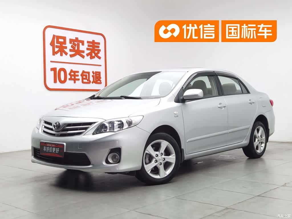 Toyota Corolla, 2013 1