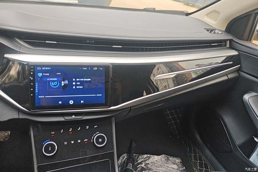 Chery 5, 2021 13
