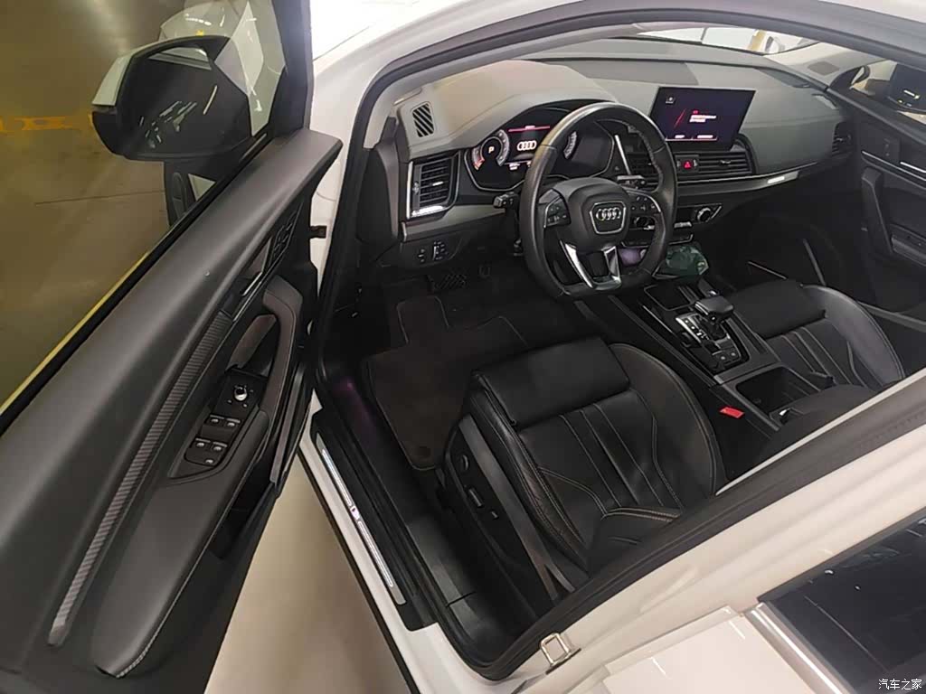 Audi Q5L, 2021 16
