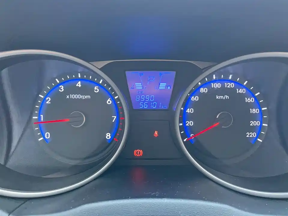 Hyundai Beijing ix35