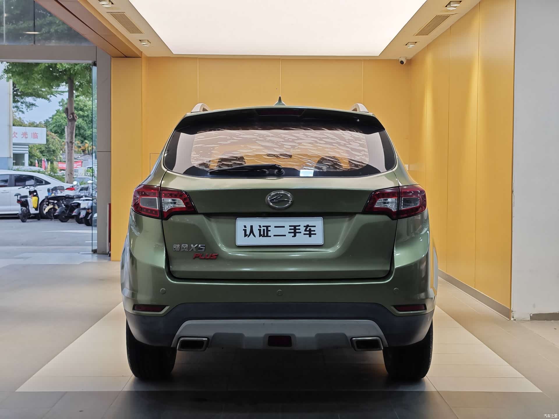 Landwind X5, 2019 27