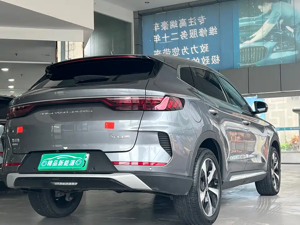 BYD Songjiang BYD Songjiang