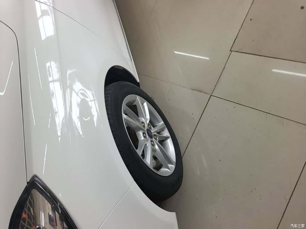 Ford VI, 2021 23