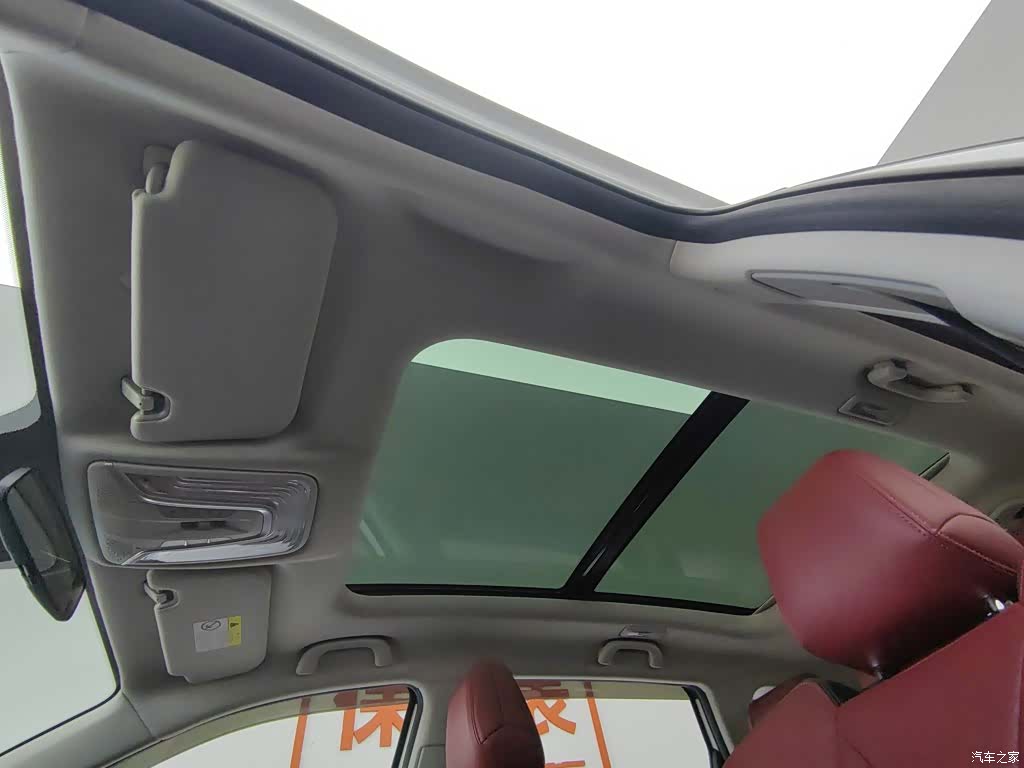 Changan CS75, 2020 14