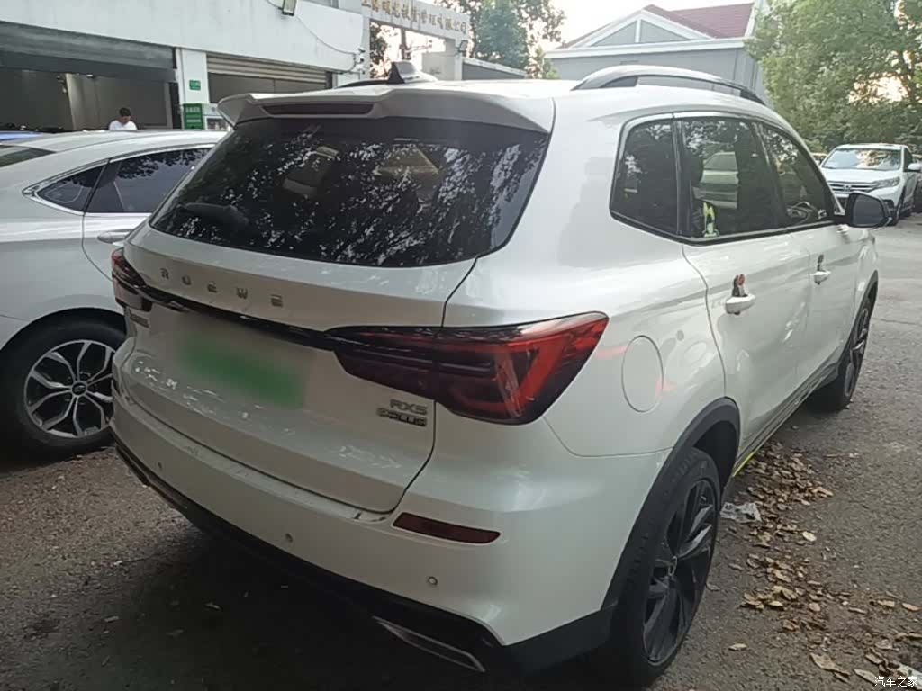 Roewe RX5, 2021 7