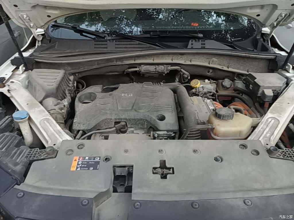 Roewe RX5, 2021 20