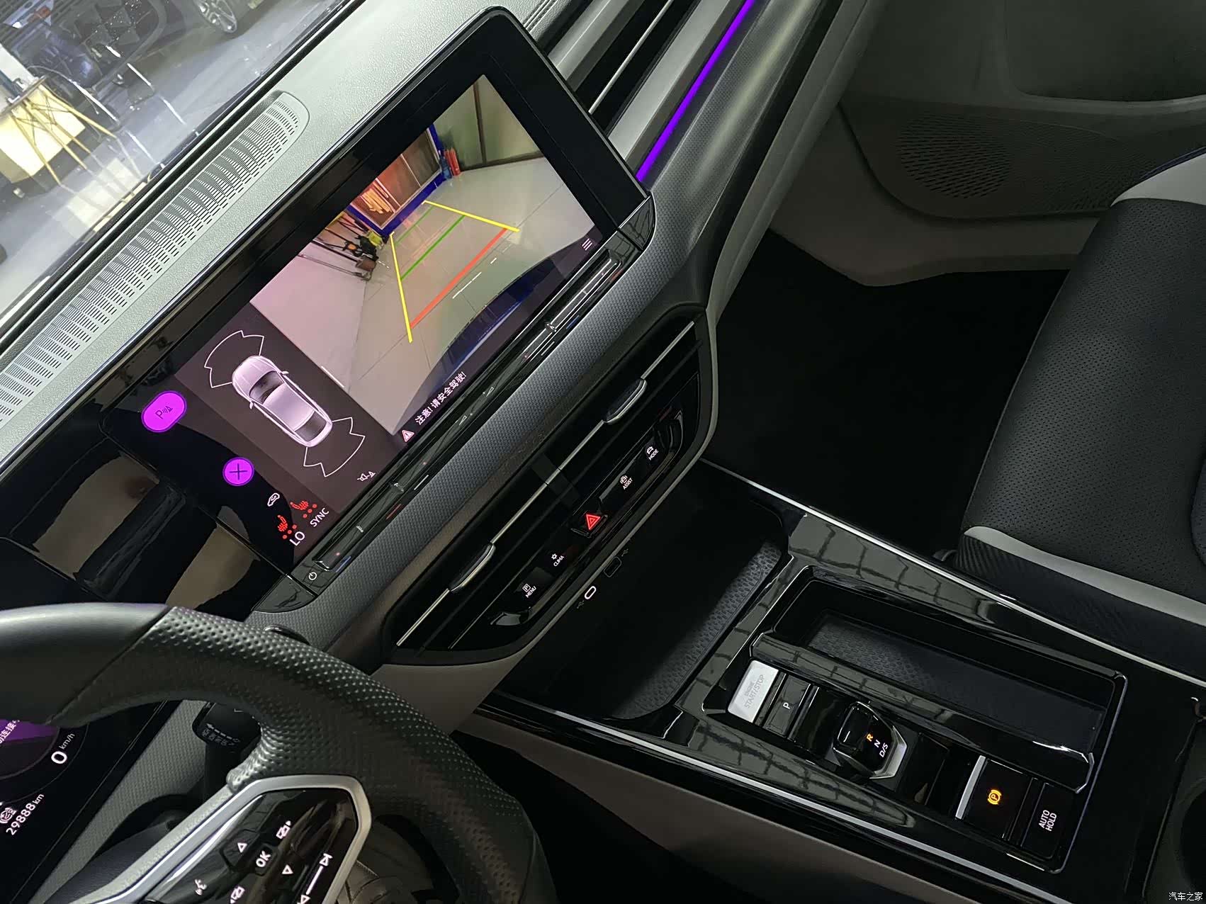 Volkswagen Lamando, 2022 12