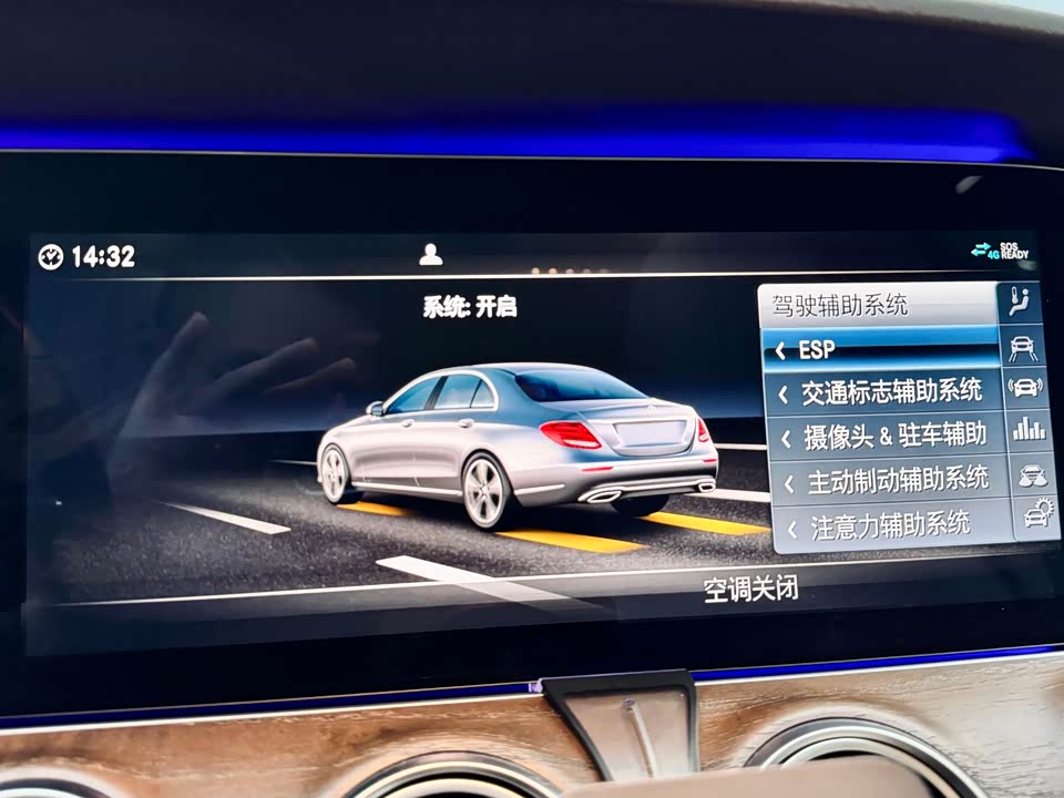 Trumpchi Guangzhou Car Trumpchi Guangzhou Car