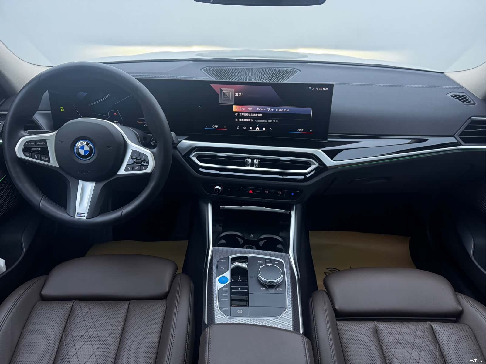 BMW i3, 2024 6