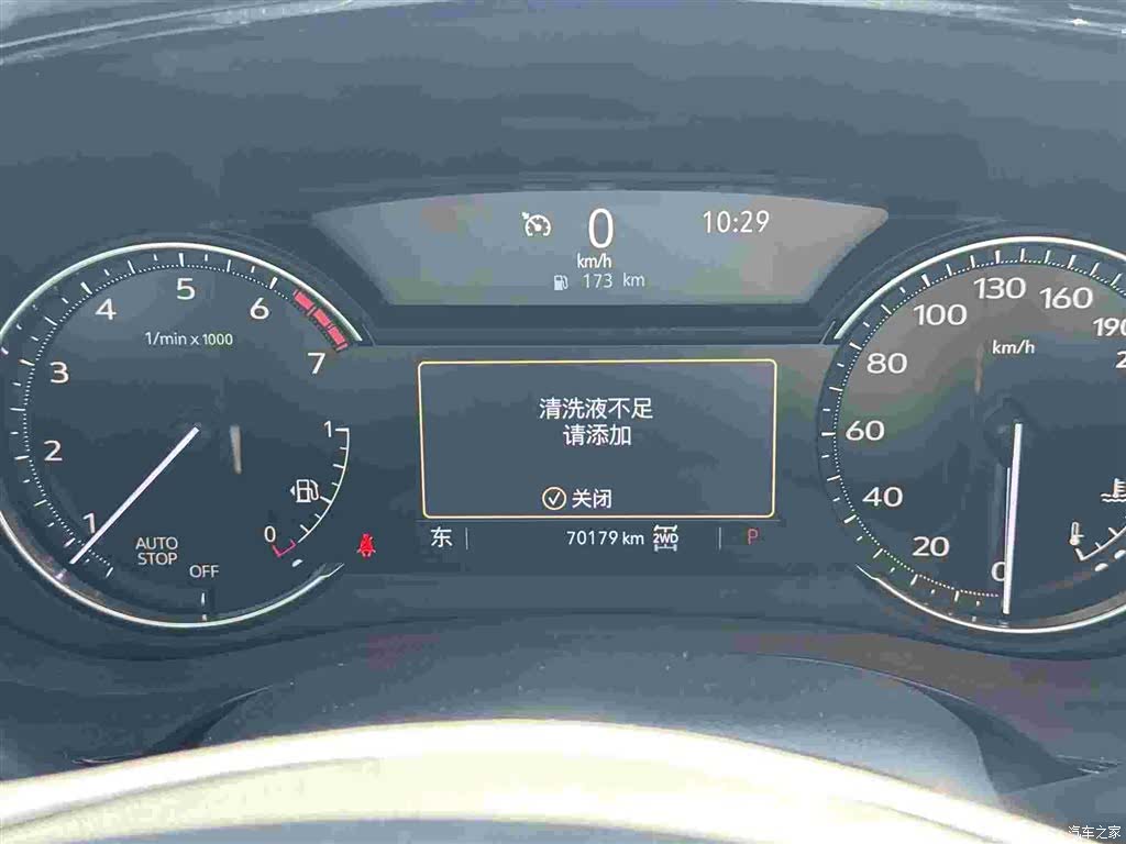Cadillac XT5, 2021 6