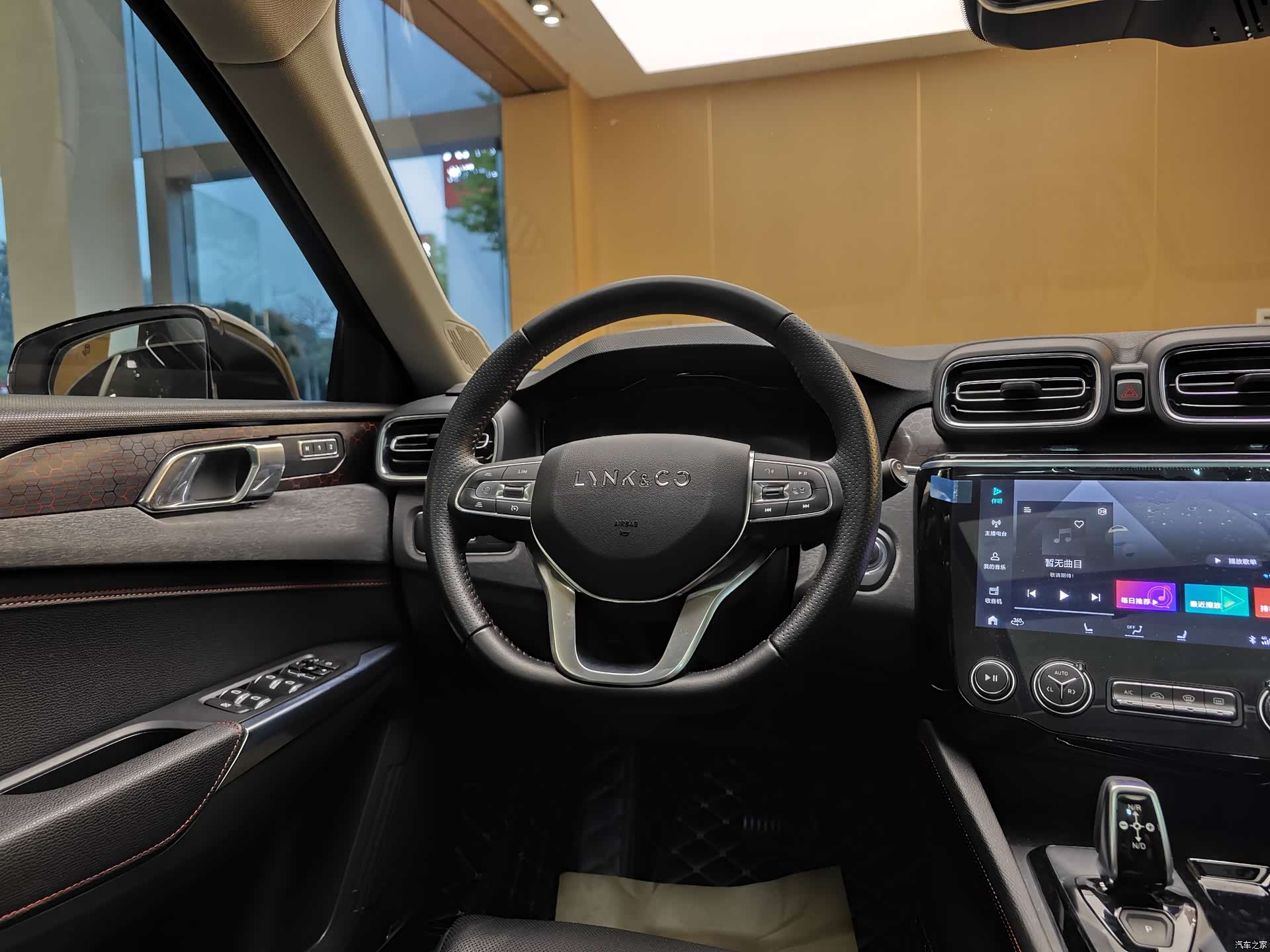 Lynk & Co 01, 2019 14