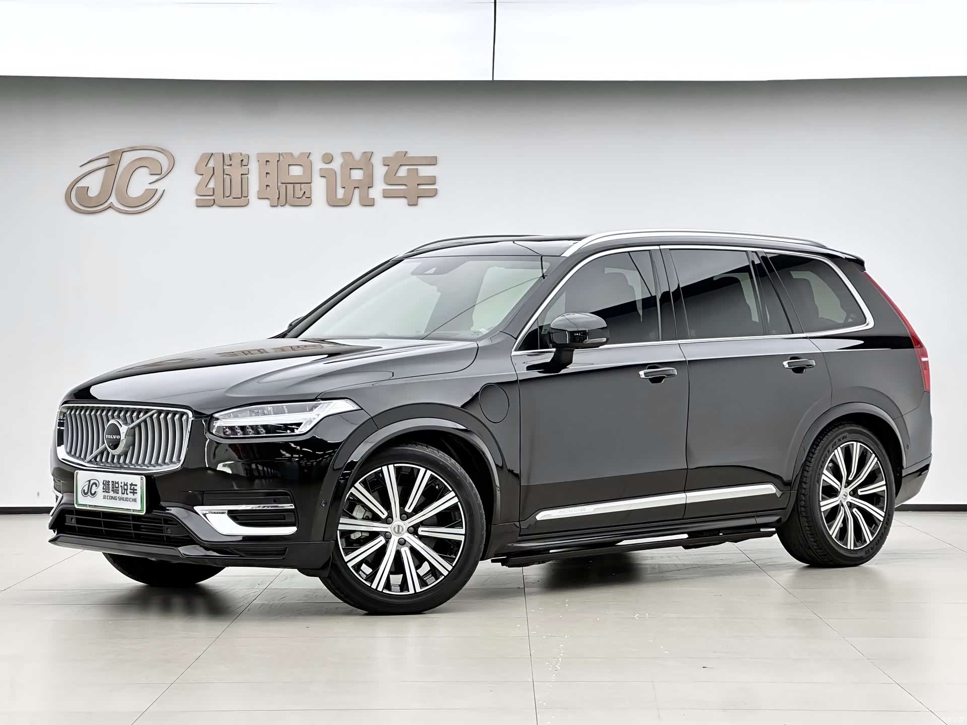 Volvo XC90, 2022 1