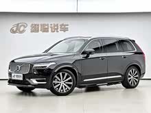 �ֶ���XC90���ʽ�춯 2022�� �Ŀ� E���춯 T8 ��������� 7��