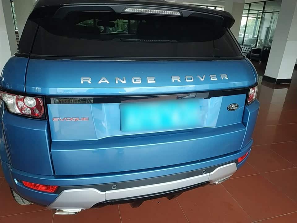 Land Rover Range Rover Aurora Land Rover Range Rover Aurora