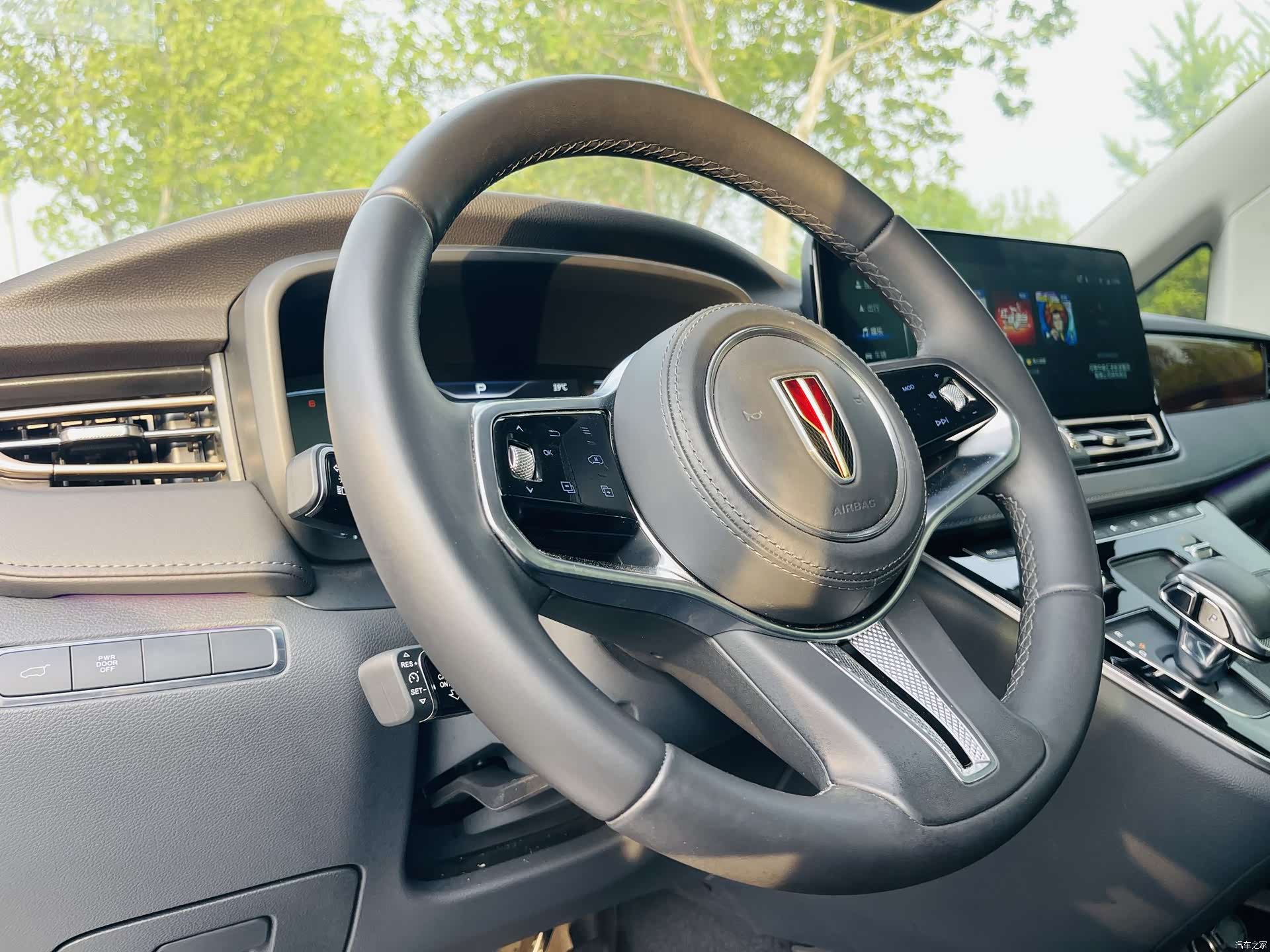 Hongqi HQ9, 2023 14