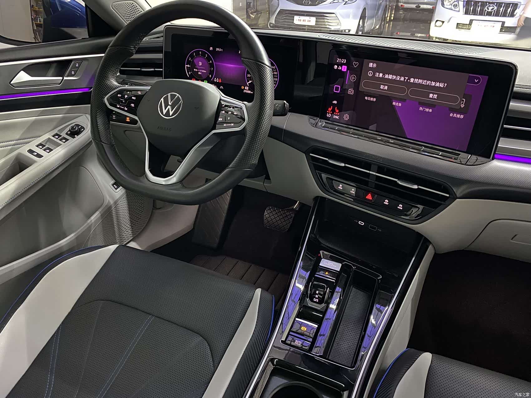 Volkswagen Lamando, 2022 16