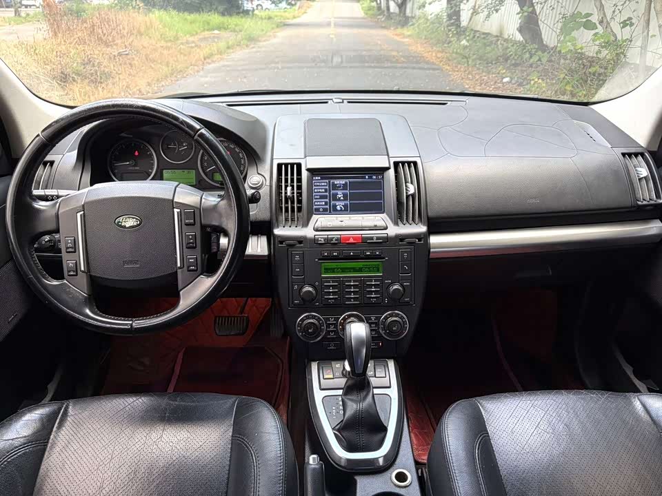 Land Rover Discover Shenxing