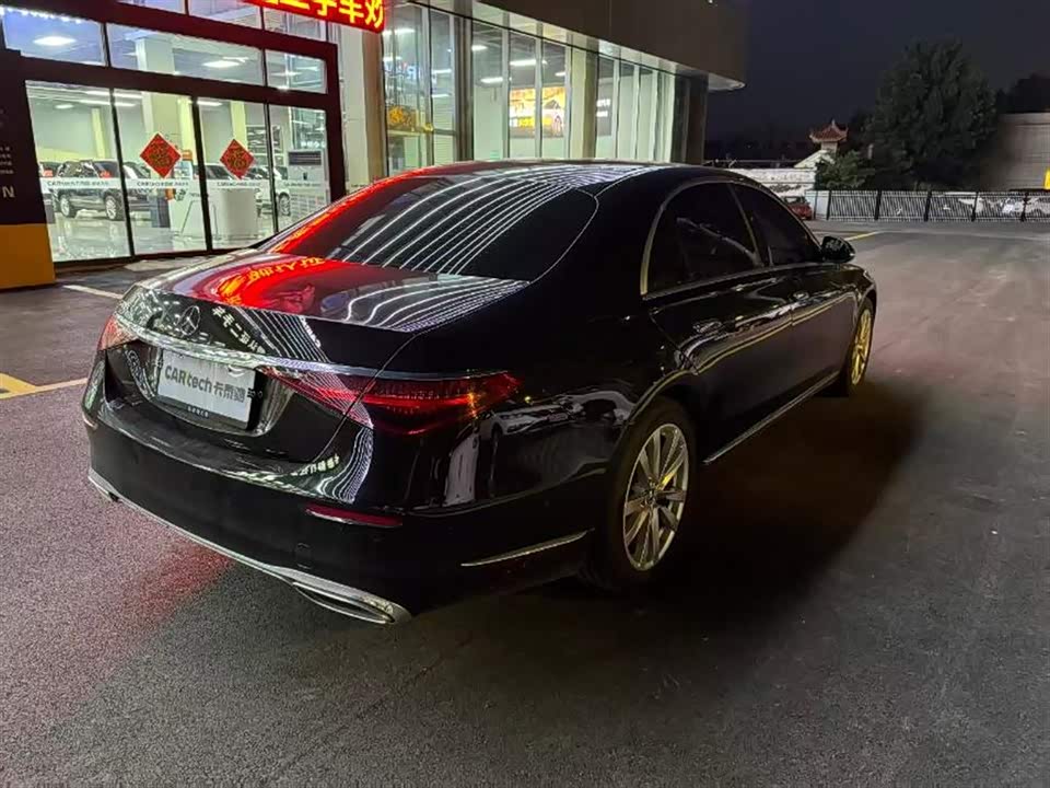 Mercedes-Benz S-class