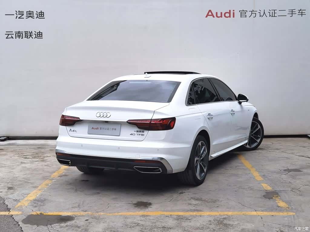 Audi A4L, 2023 все фото