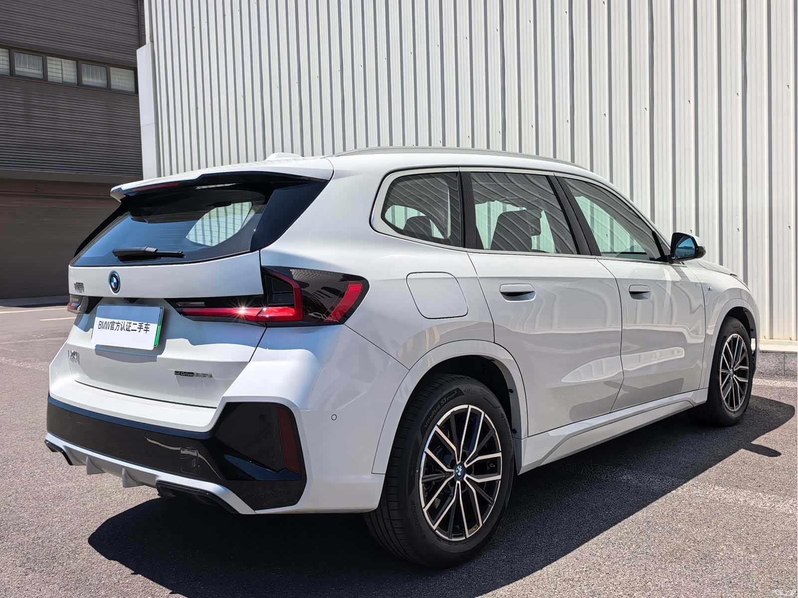 BMW iX1, 2025 9