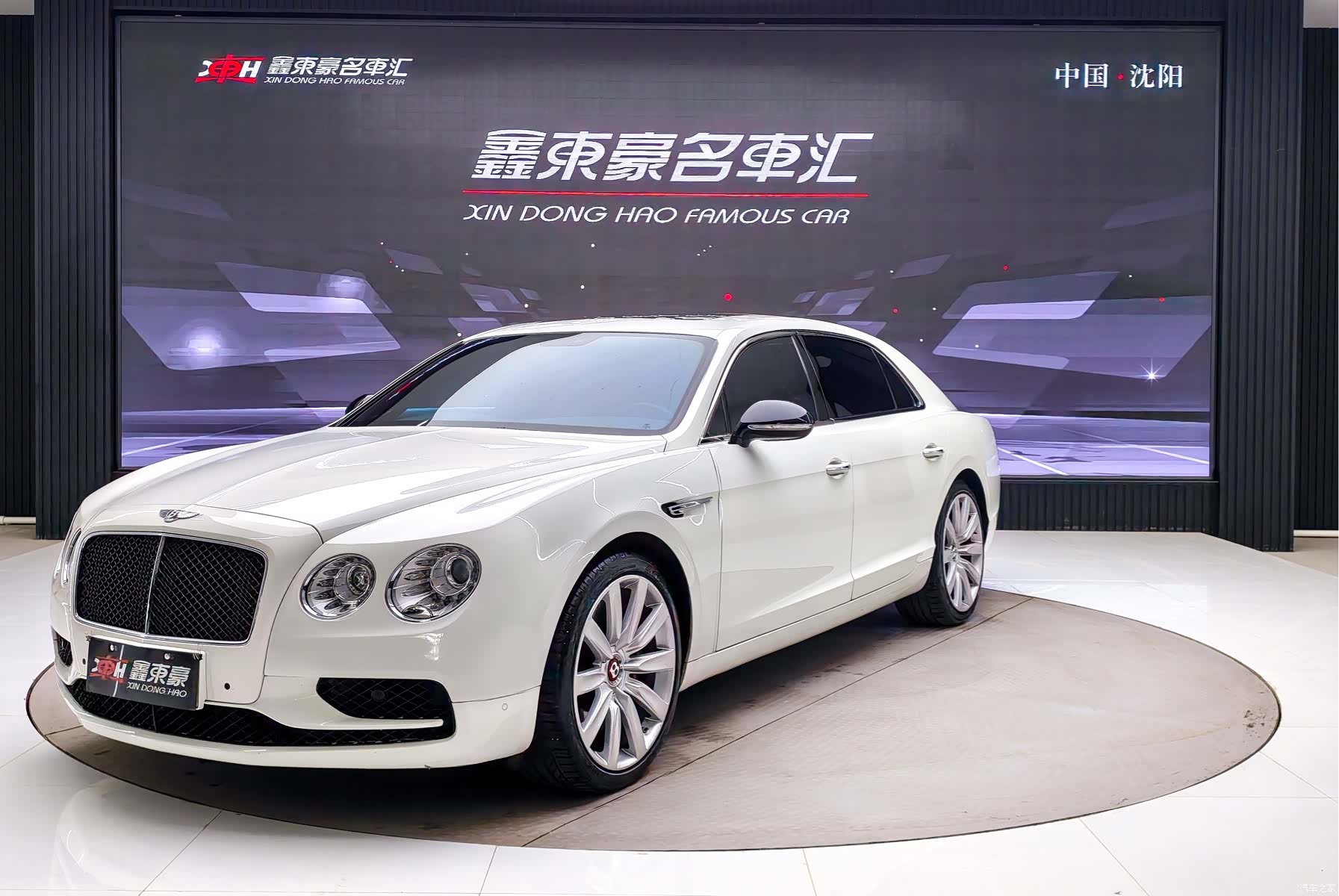 Bentley Flying Spur