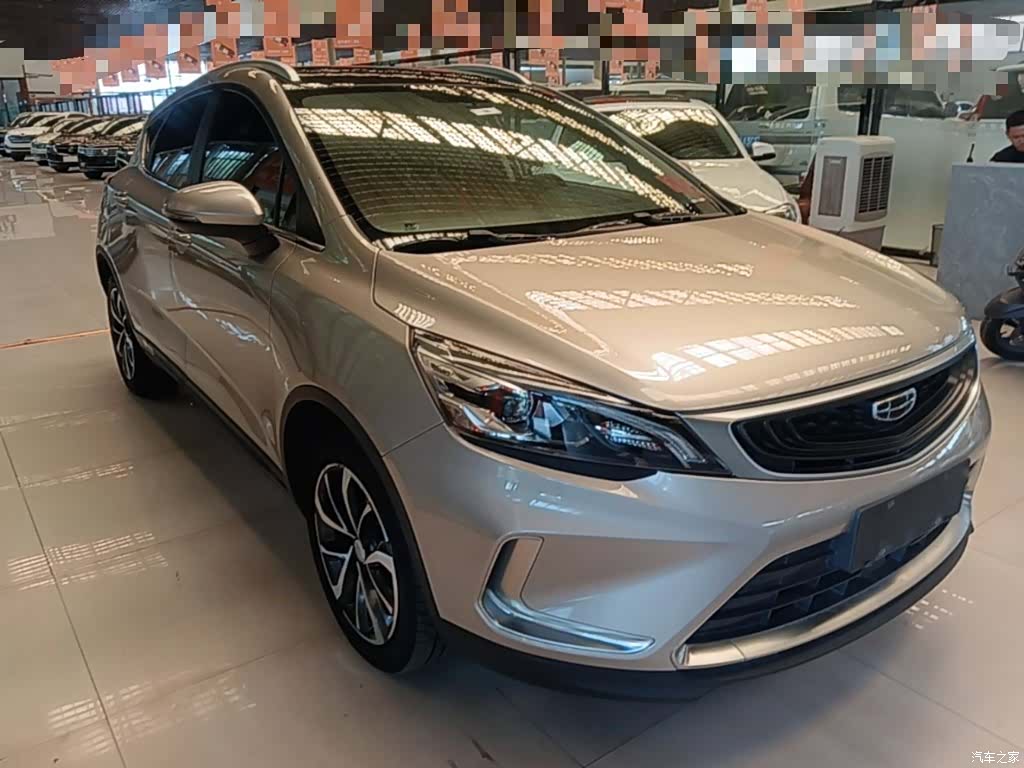 Geely Emgrand, 2021 4