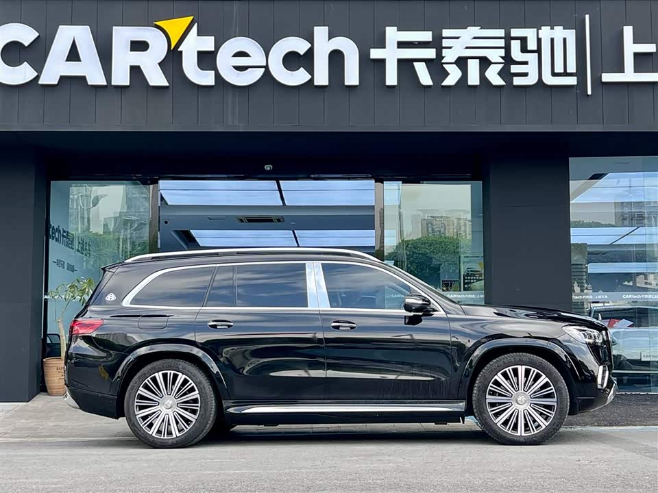 Mercedes-Benz Maybach GLS