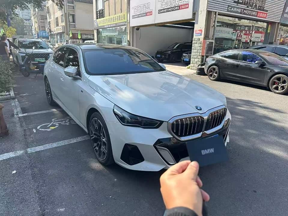 BMW 5 series