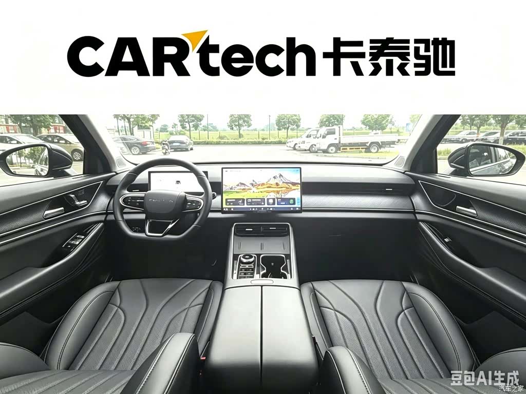 Chery T9, 2026 6