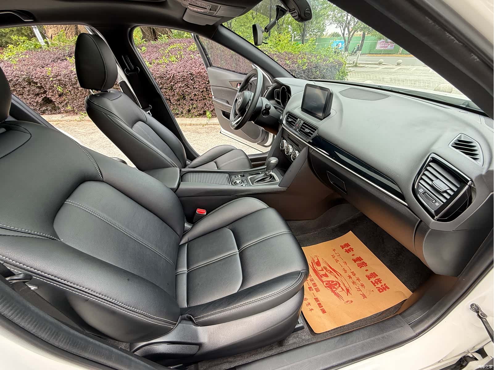 Mazda CX-4, 2020 9