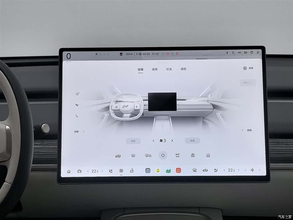 NIO L60, 2025 12